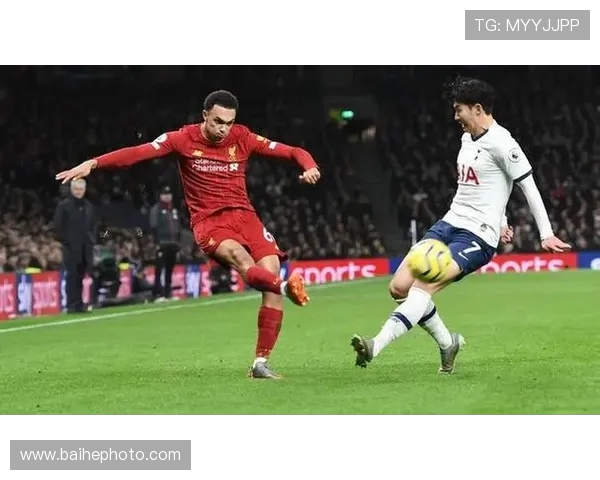 2018年利物浦与热刺精彩对决全场录像回顾与精彩瞬间分析