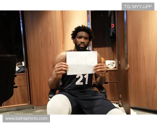 乔尔恩比德在NBA赛场上的传奇之路与未来展望