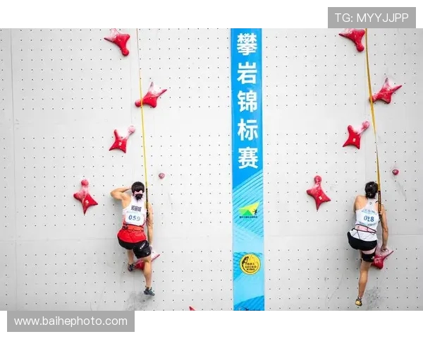 重庆攀岩队在世界攀岩锦标赛中以68分稳居积分榜首位